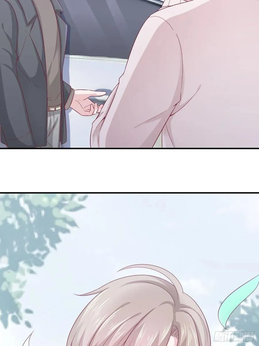 第63话 目标，拿奖 第46页
