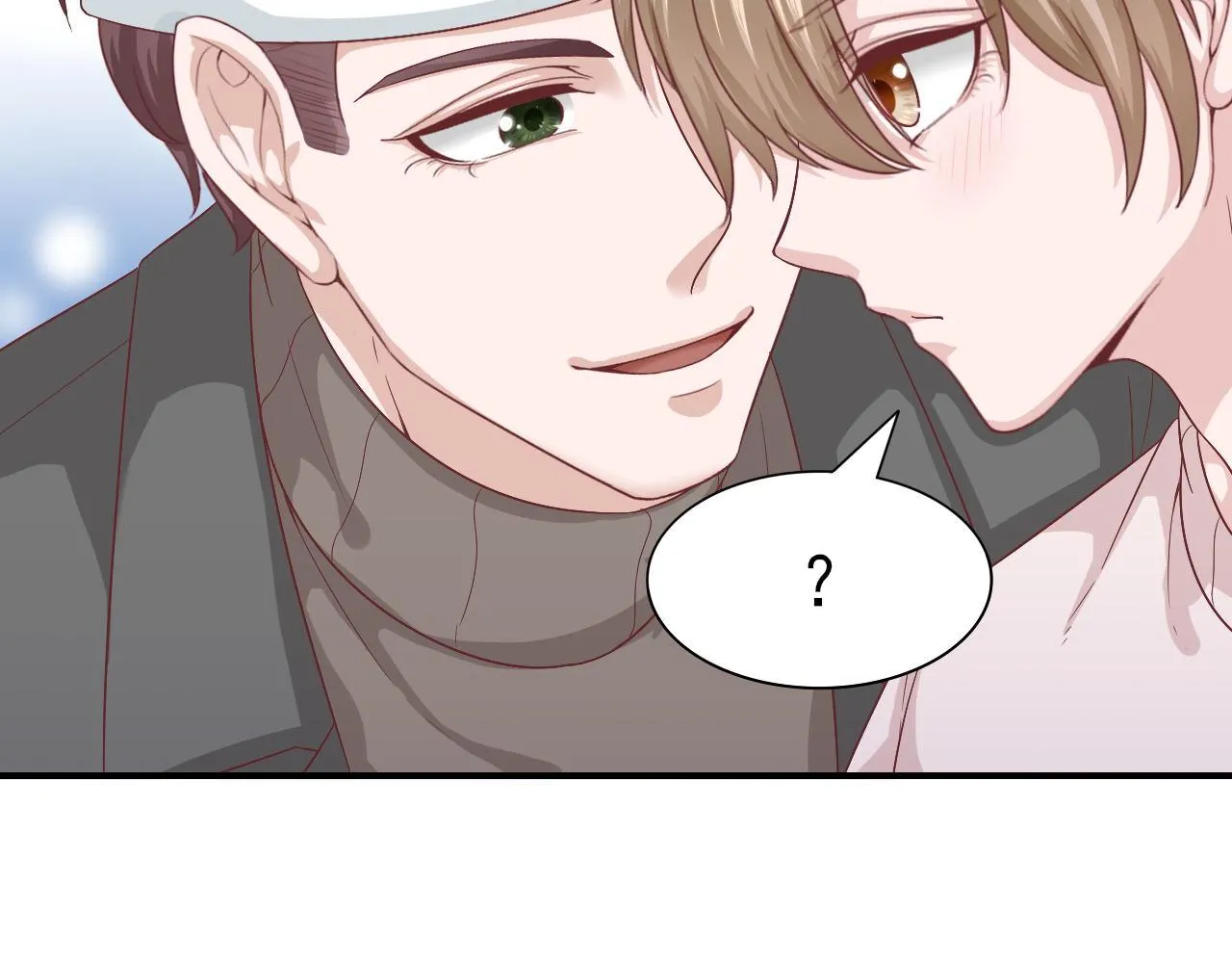 第62话 安絮的新戏 第58页