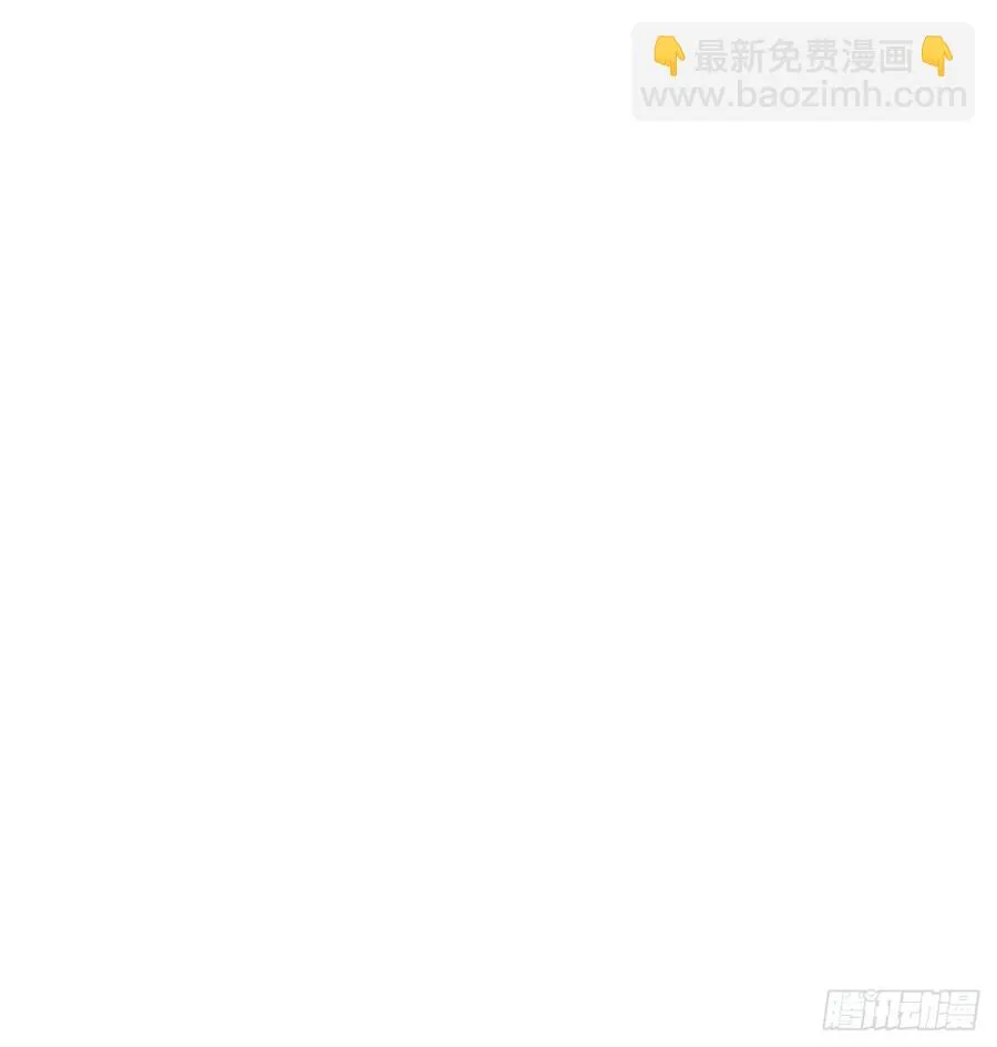 第60话 师兄 第18页