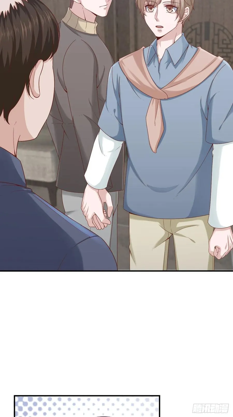 第60话 师兄 第30页