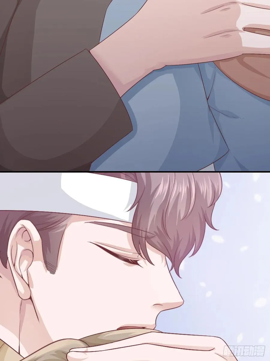 第60话 师兄 第45页