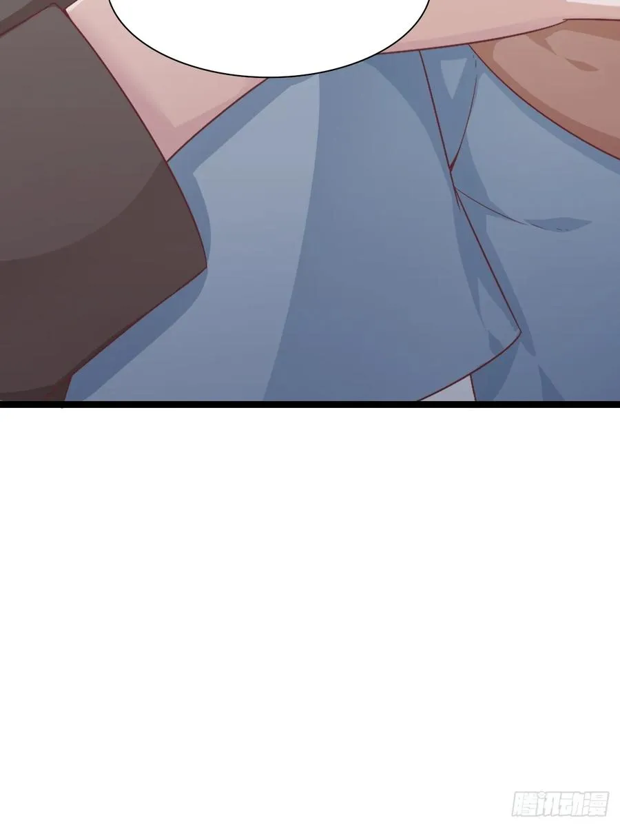 第60话 师兄 第47页