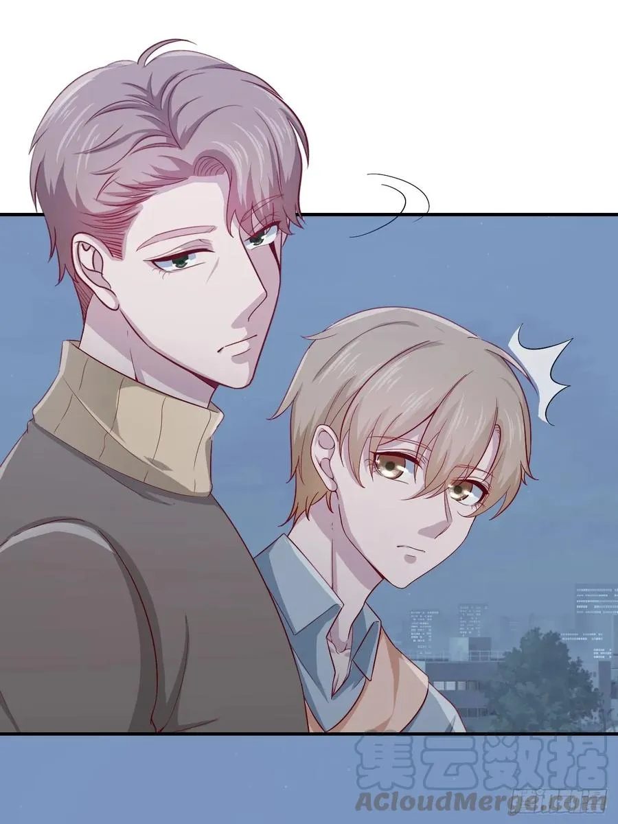 第59话 直播 第16页