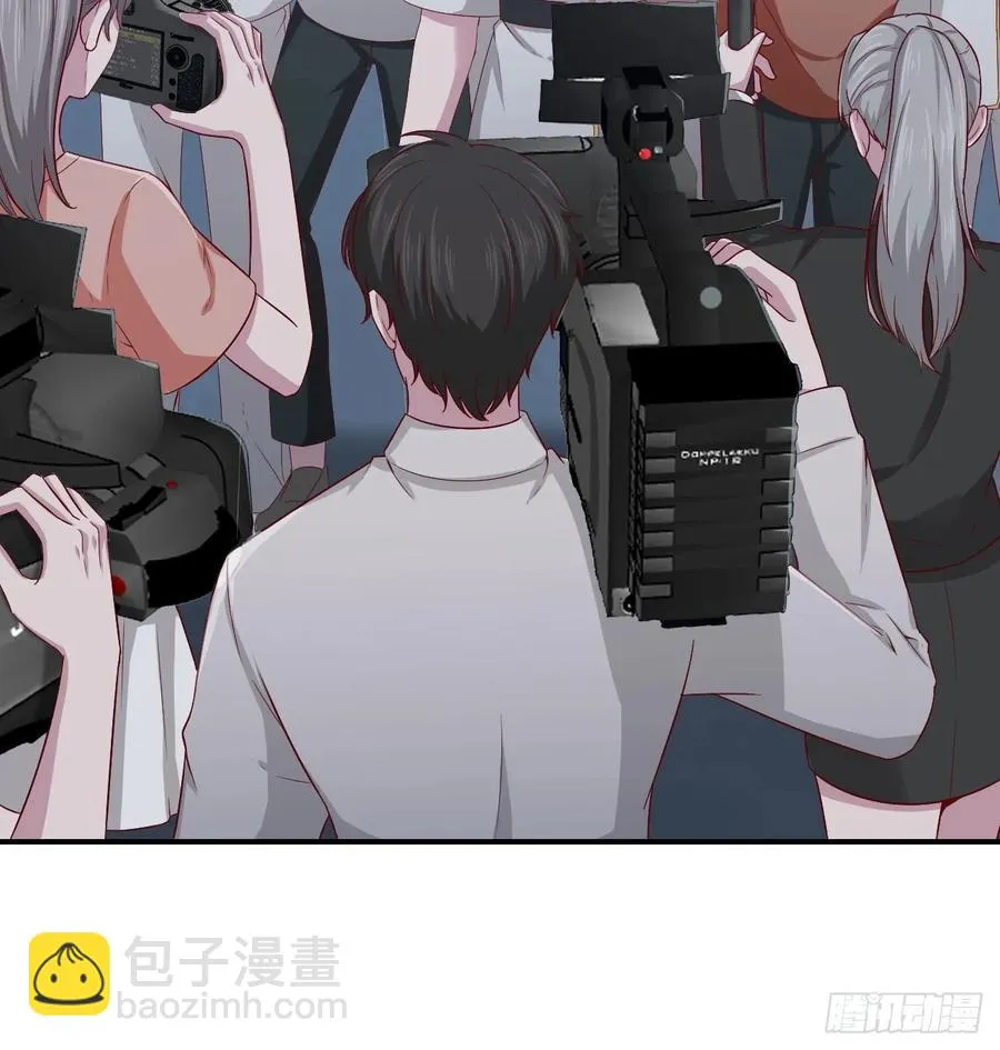 第59话 直播 第18页