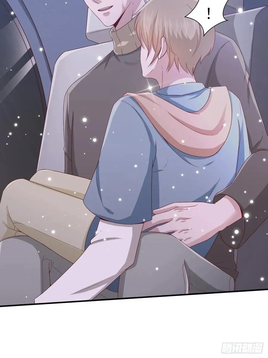 第59话 直播 第34页