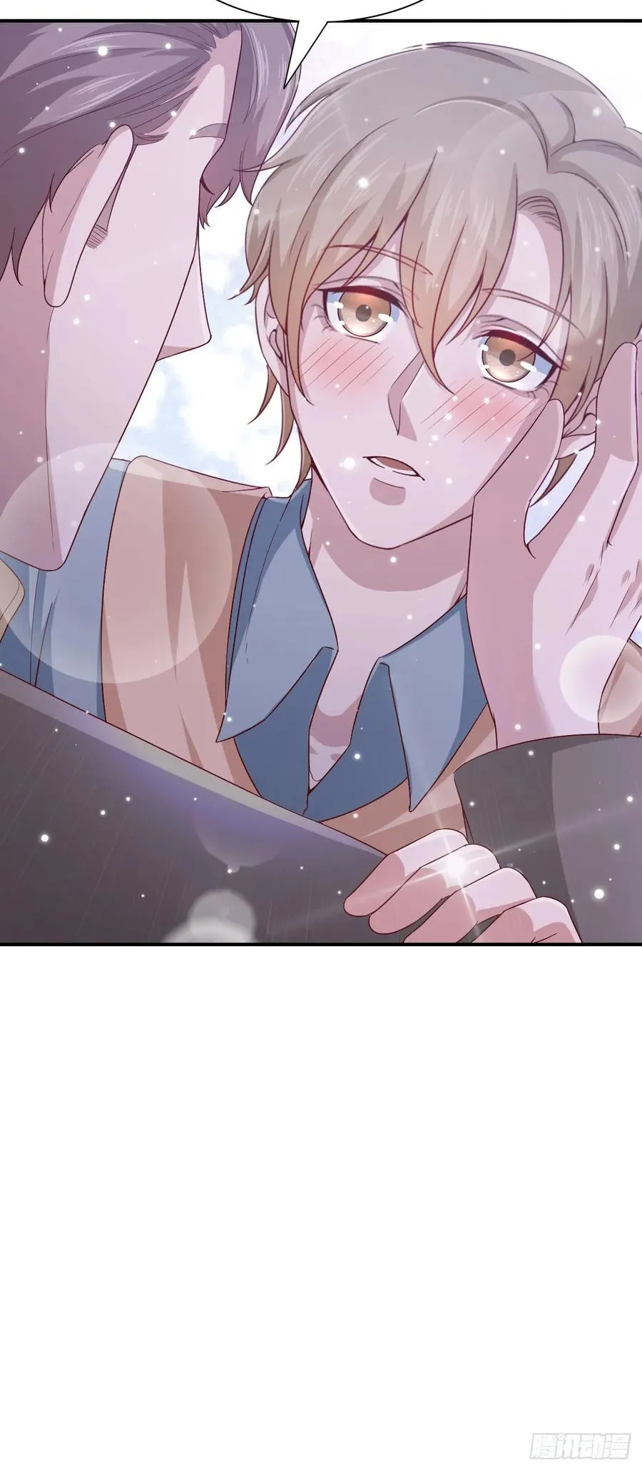 第59话 直播 第40页