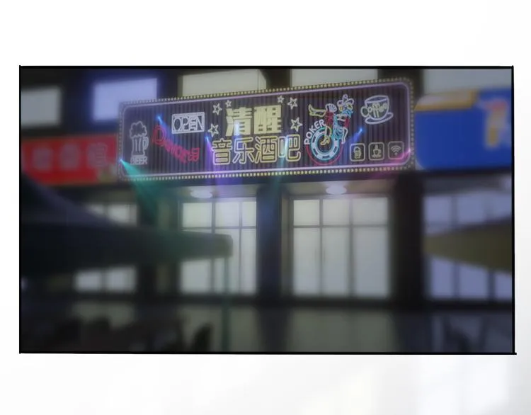 第1话 跟我回家吧 第1页