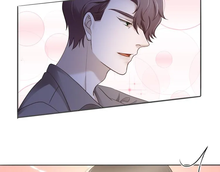 第1话 跟我回家吧 第38页