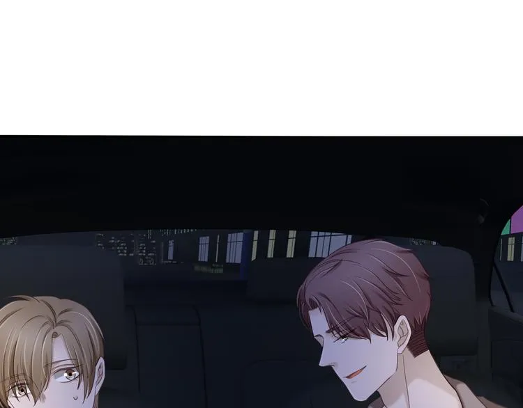 第1话 跟我回家吧 第45页