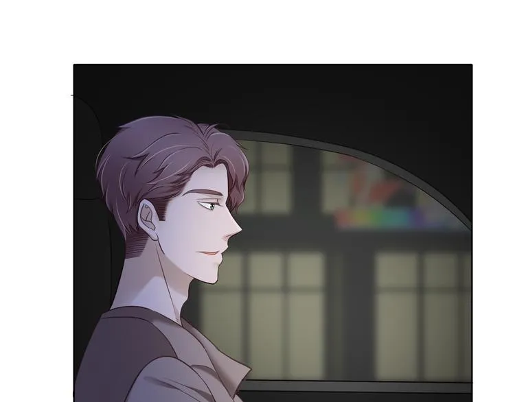 第1话 跟我回家吧 第50页
