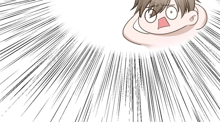 第1话 跟我回家吧 第81页