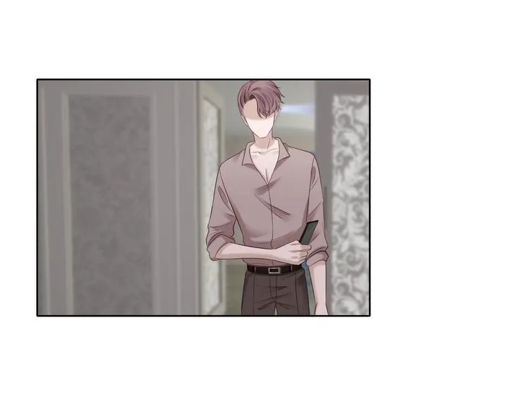 第3话 我在勾引你啊 第32页