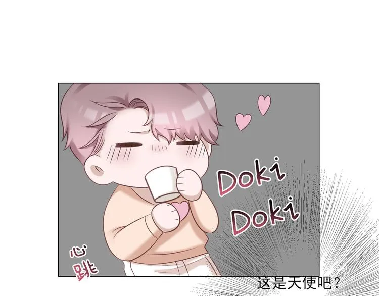 第4话 我一定要离开！ 第8页