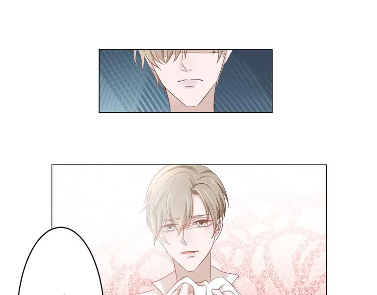 第4话 我一定要离开！ 第42页