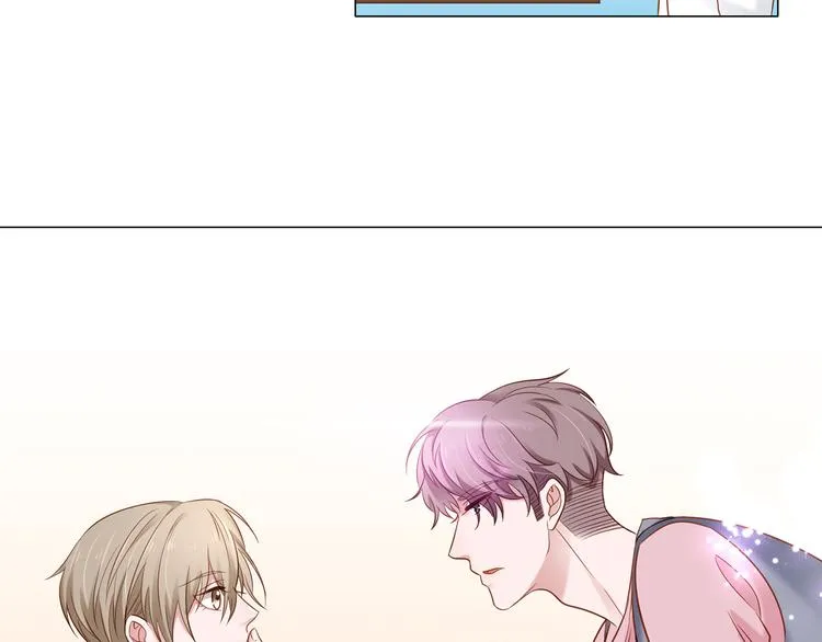 第5话 你受委屈了？ 第51页