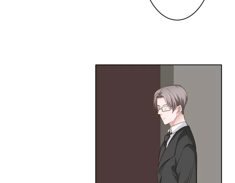第8话 你要干什么？ 第15页