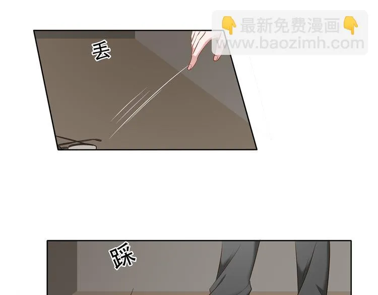 第8话 你要干什么？ 第22页