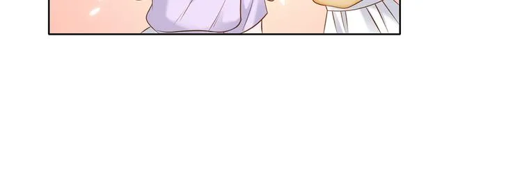 第8话 你要干什么？ 第34页