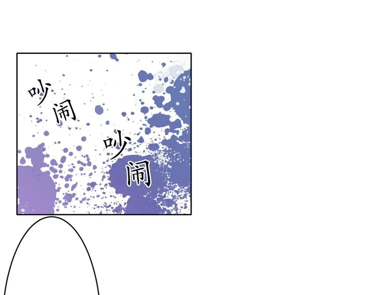 第9话 想再看看你 第1页