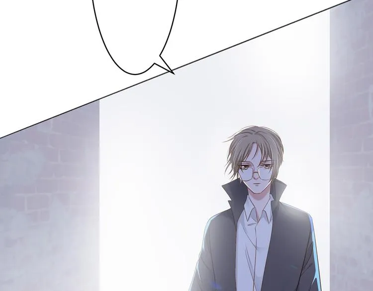 第11话 这是什么情况？ 第2页