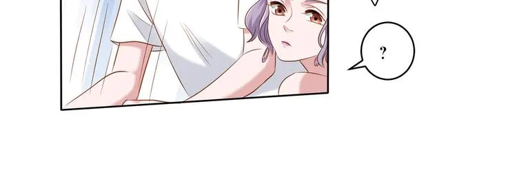 第11话 这是什么情况？ 第33页