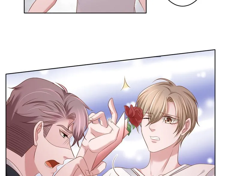 第11话 这是什么情况？ 第39页