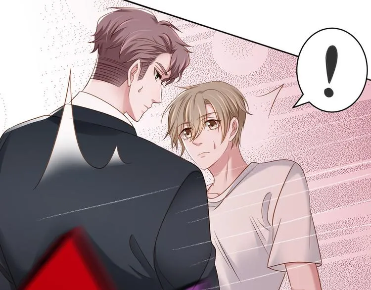 第11话 这是什么情况？ 第47页