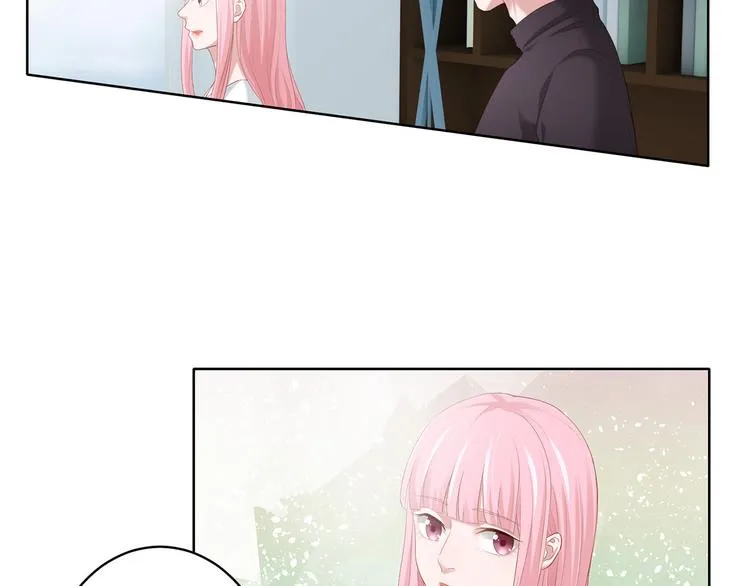 第14话 污蔑 第15页