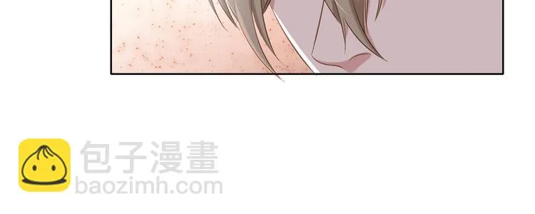第17话 你的出现救了我 第26页