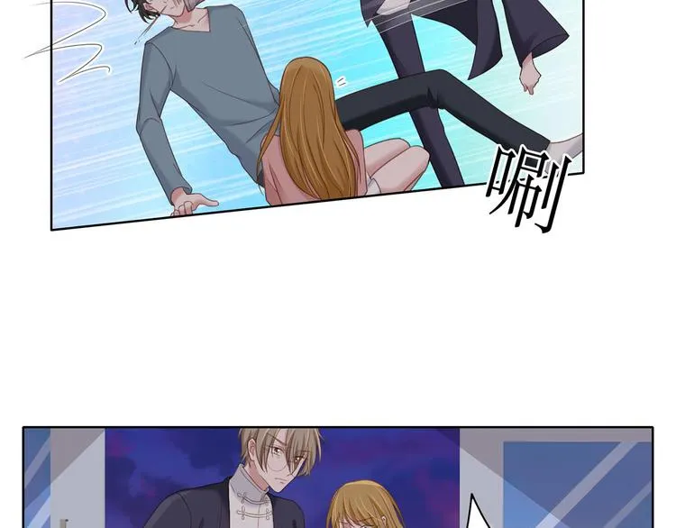 第20话 赤裸裸的证据 第22页