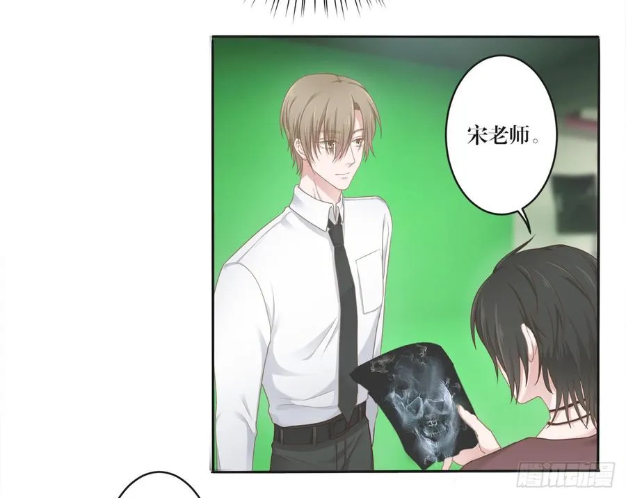 第22话 你要依赖我 第2页