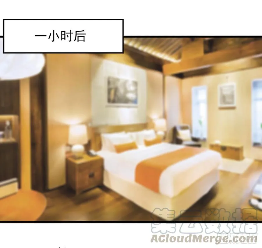 第26话 可以了吗？ 第1页