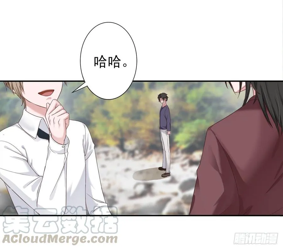 第26话 可以了吗？ 第25页