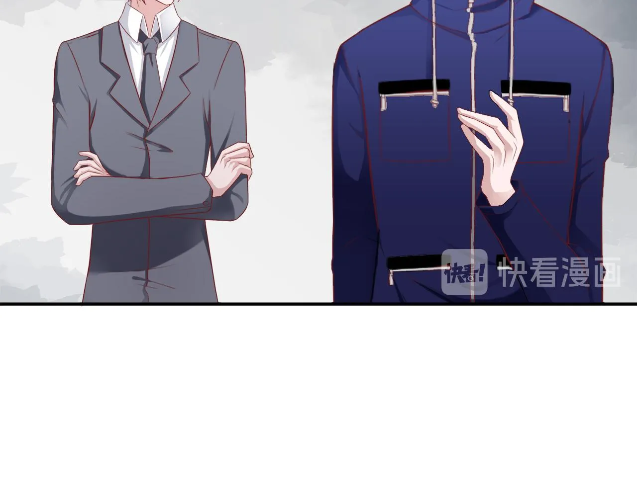 第30话 这算是什么呢 第69页