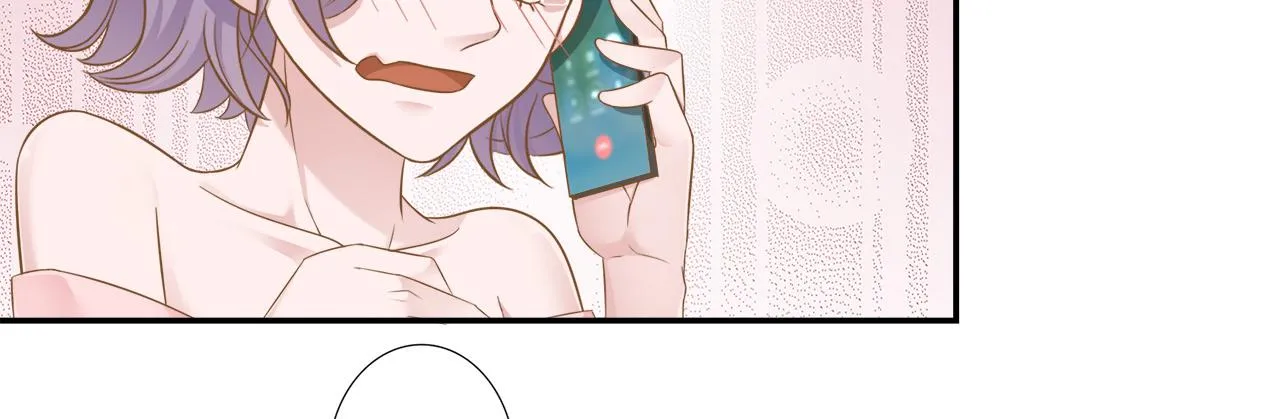 第30话 这算是什么呢 第80页