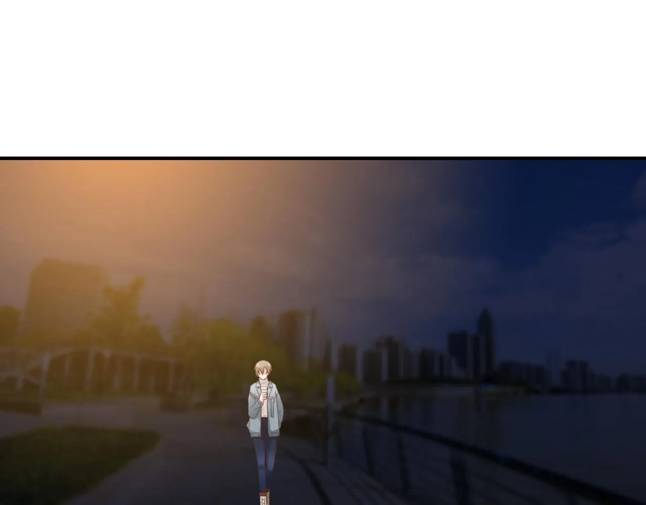第31话 你们是什么关系 第20页