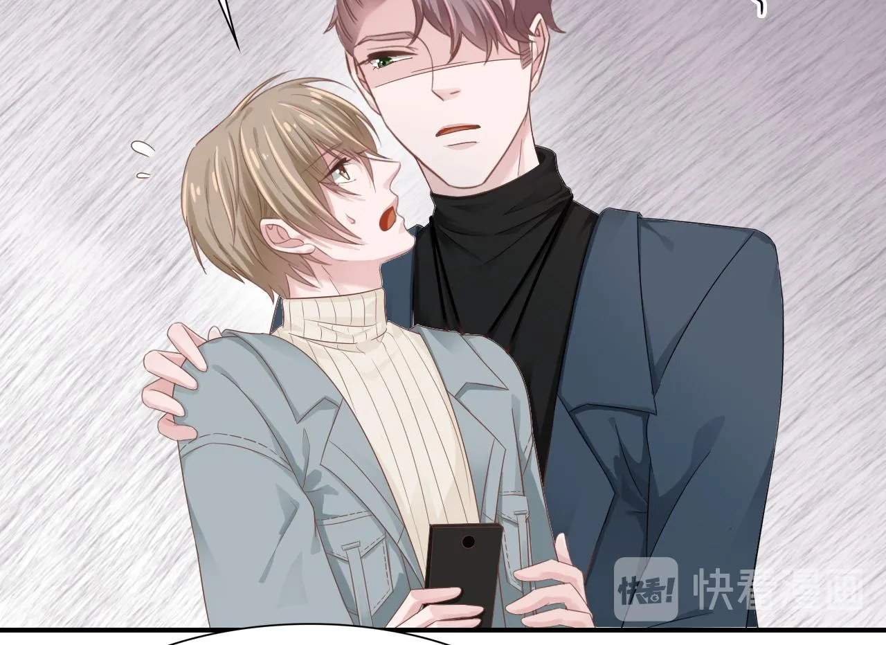 第32话 主动 第25页