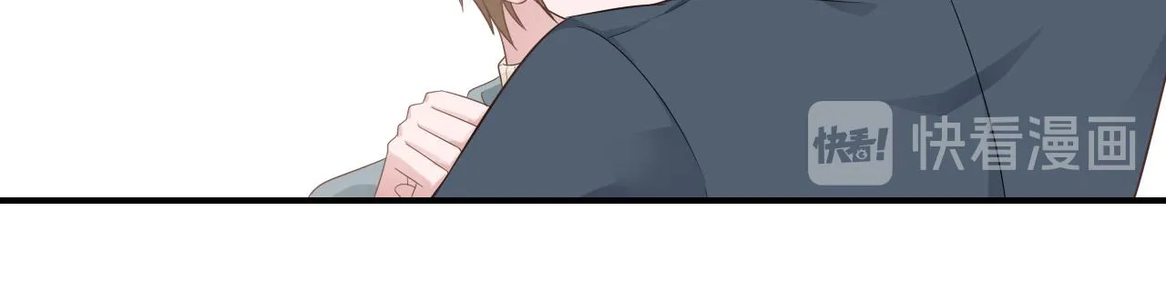 第32话 主动 第37页