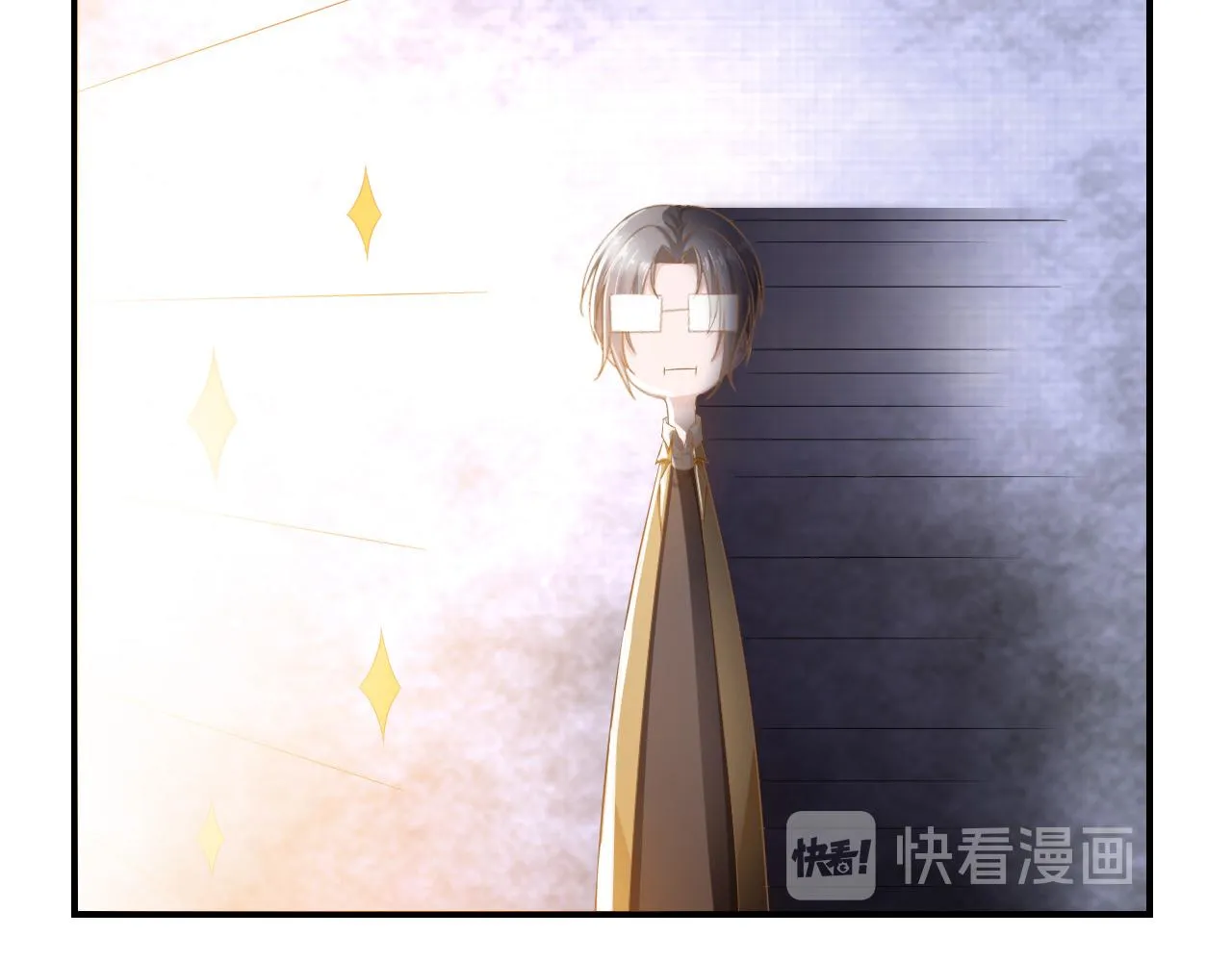 第34话 得与失 第62页