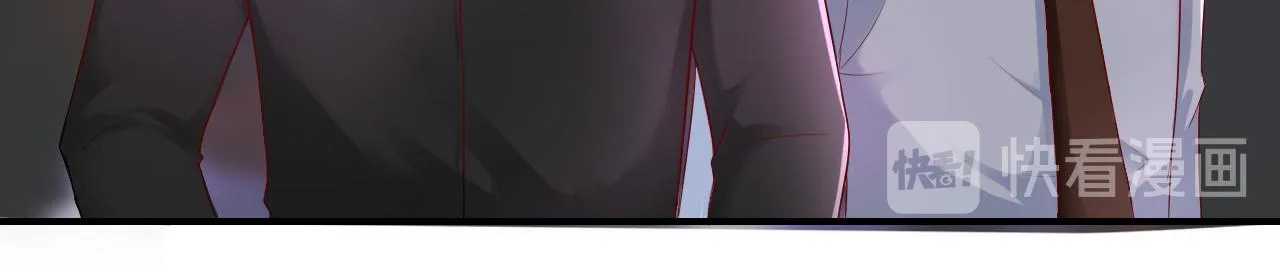 第37话 我对你是真的 第16页