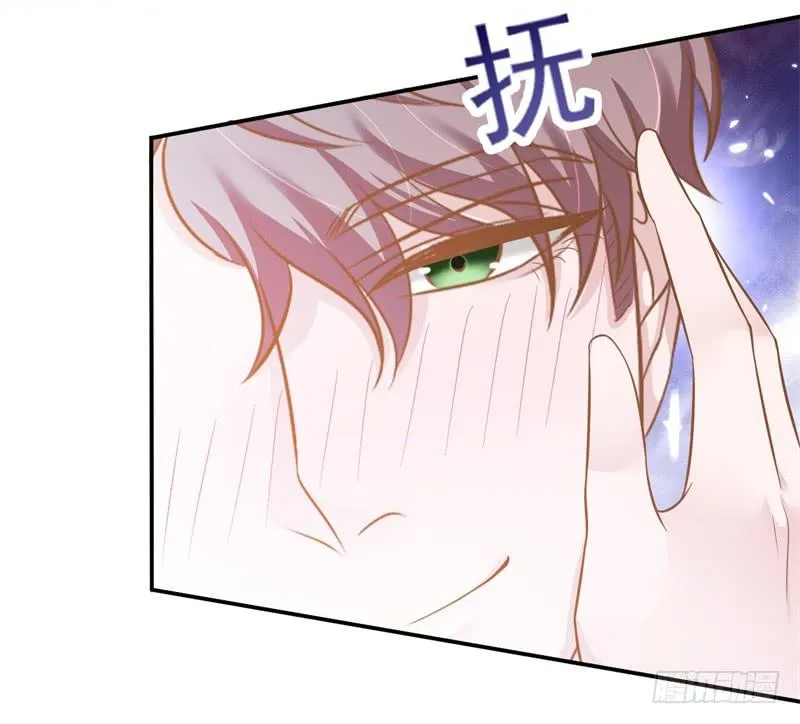 第38话 等，等一下 第23页