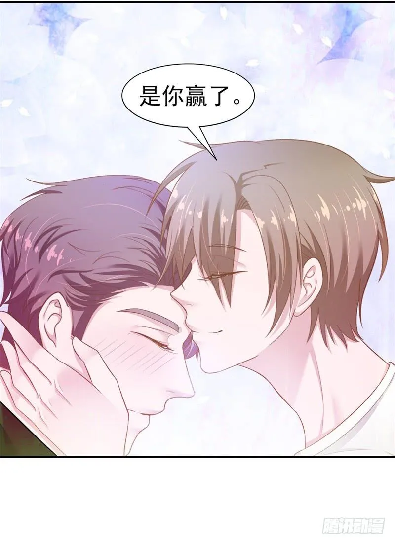 第38话 等，等一下 第24页