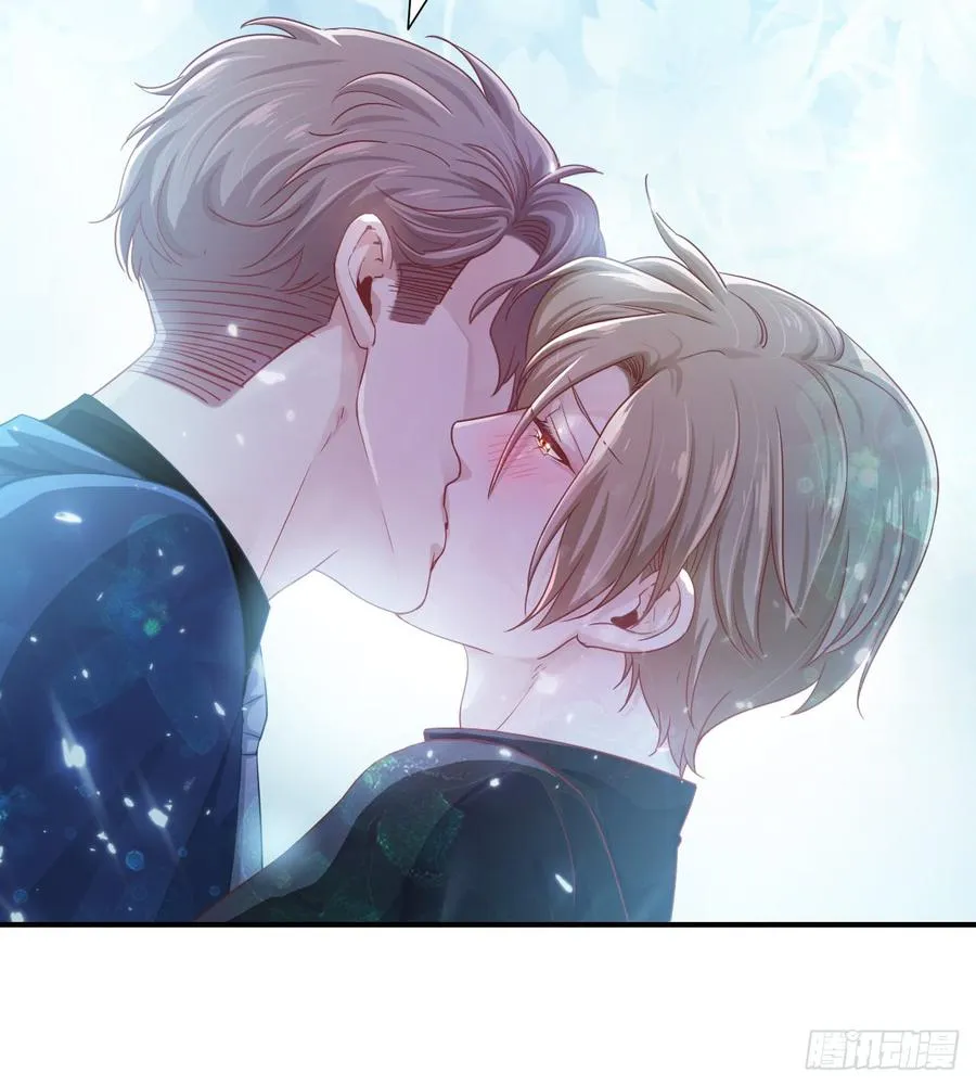 第41话 交给我吧 第40页