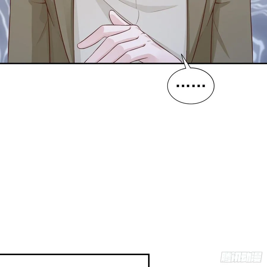 第43话 你一定能赢 第6页