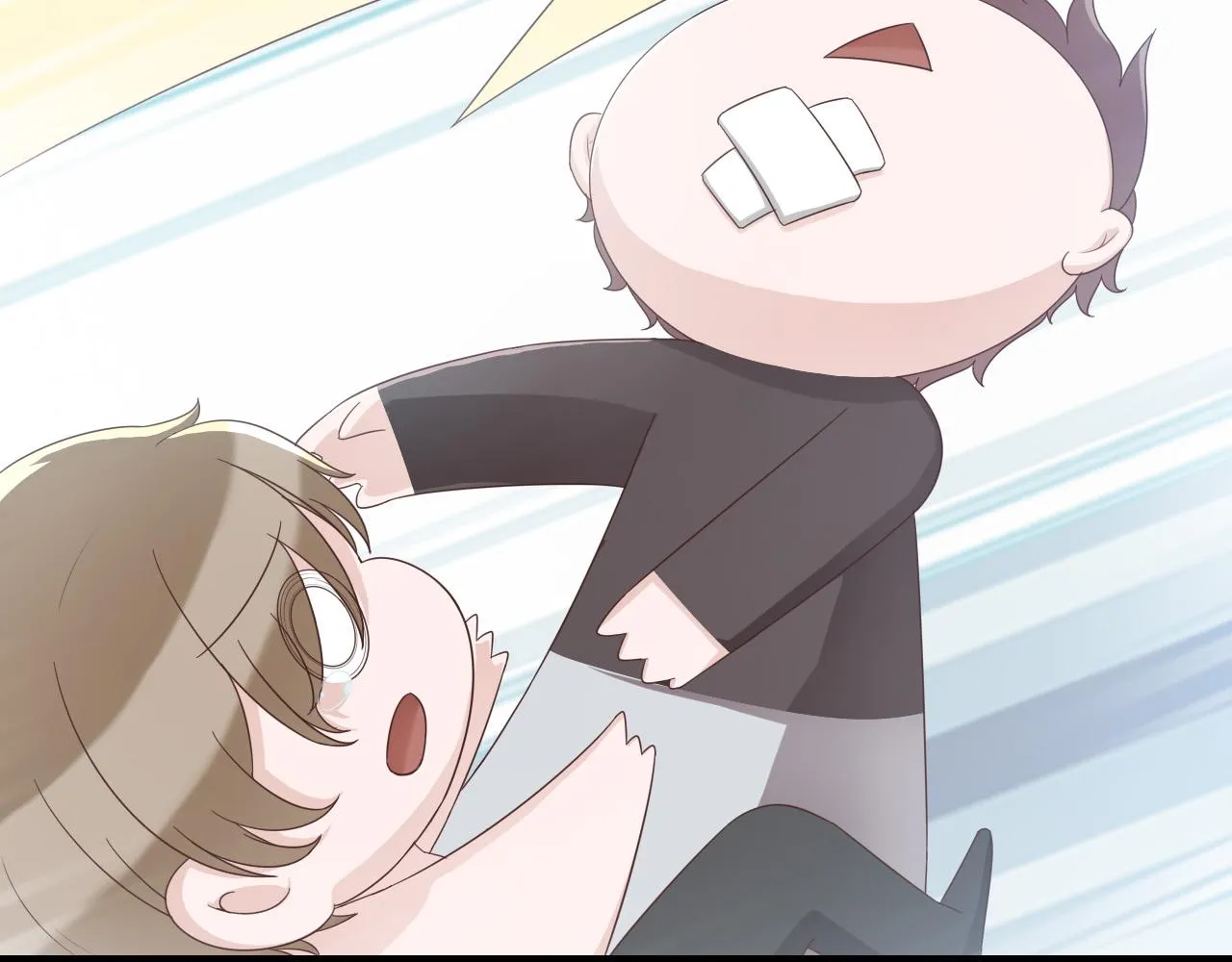 第44话 安絮的安危 第7页