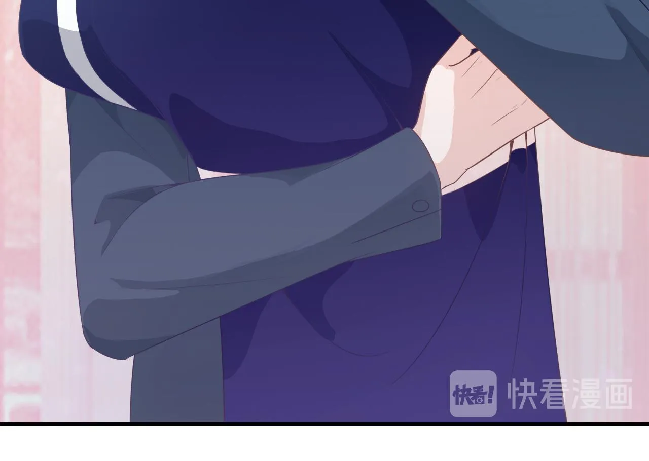 第45话 后悔遇见你 第26页