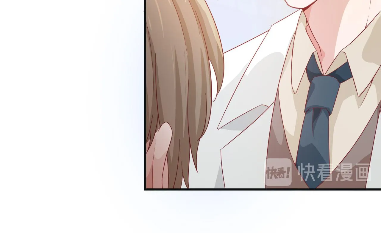 第45话 后悔遇见你 第67页