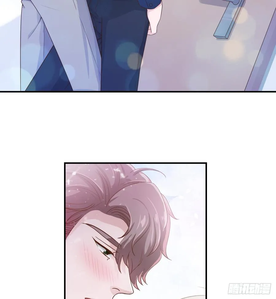 第46话 安絮的恋情 第2页