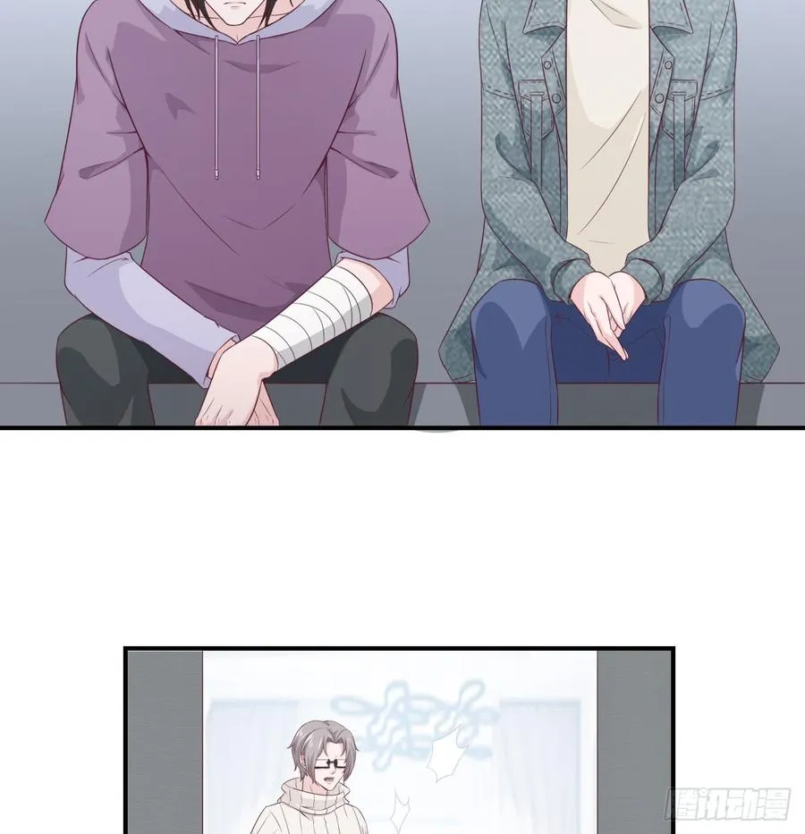 第47话 我需要你 第28页