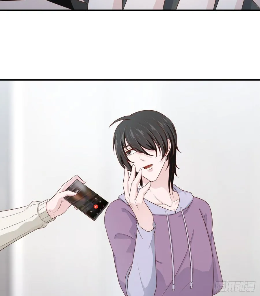 第47话 我需要你 第38页